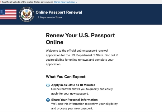 Screenshot: US Online passport renewal system